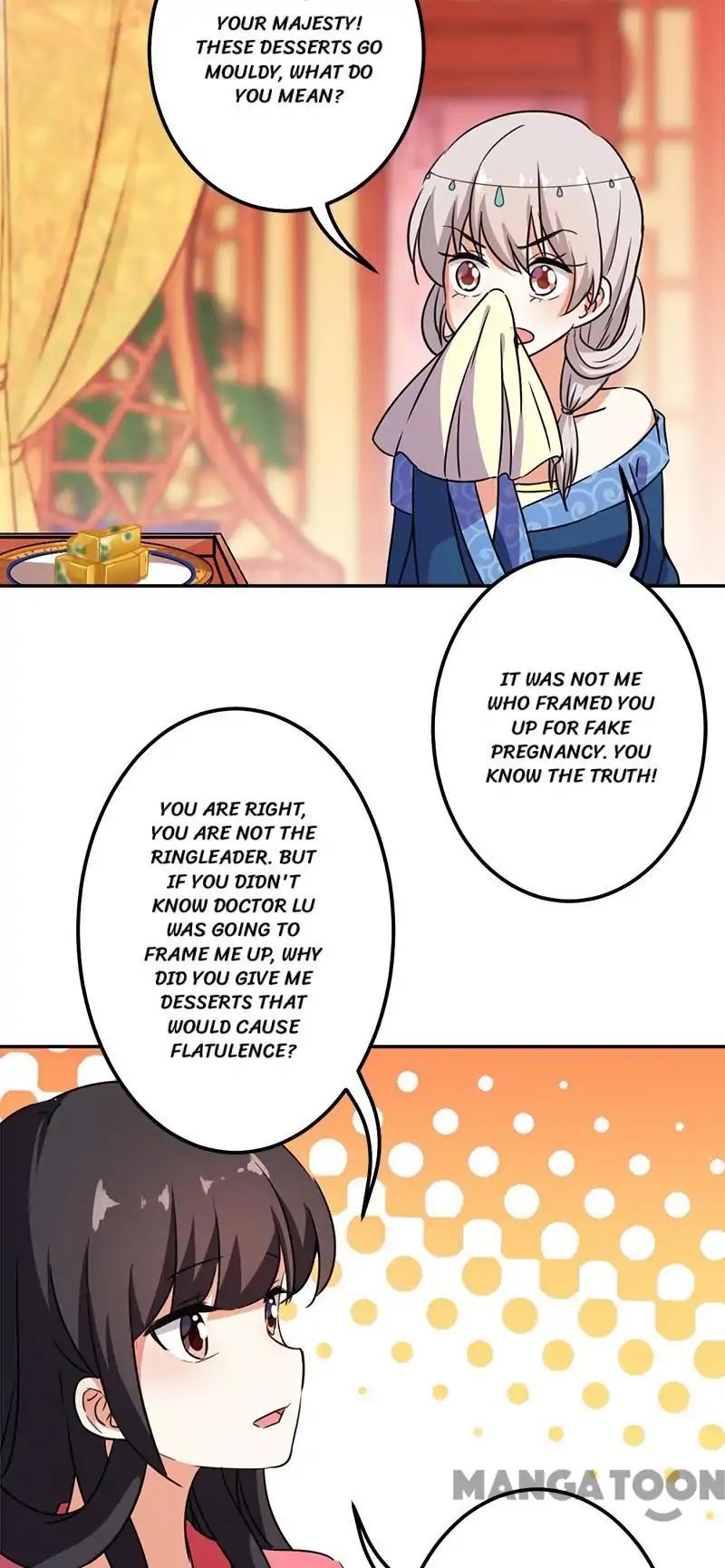 Page 17 of Chapter 372