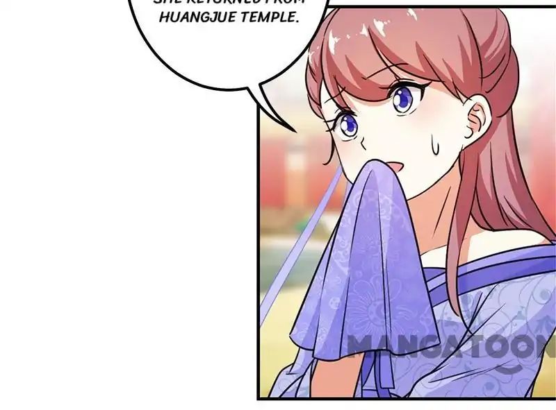 Page 2 of Chapter 373