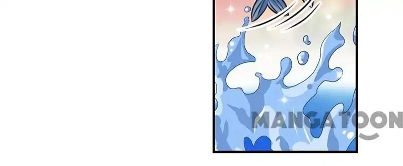 Page 4 of Chapter 373