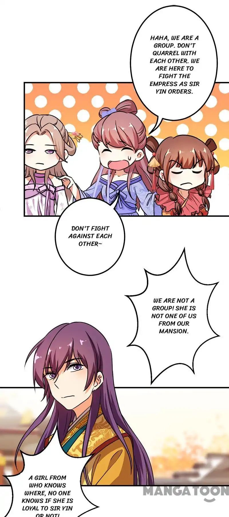 Page 7 of Chapter 373