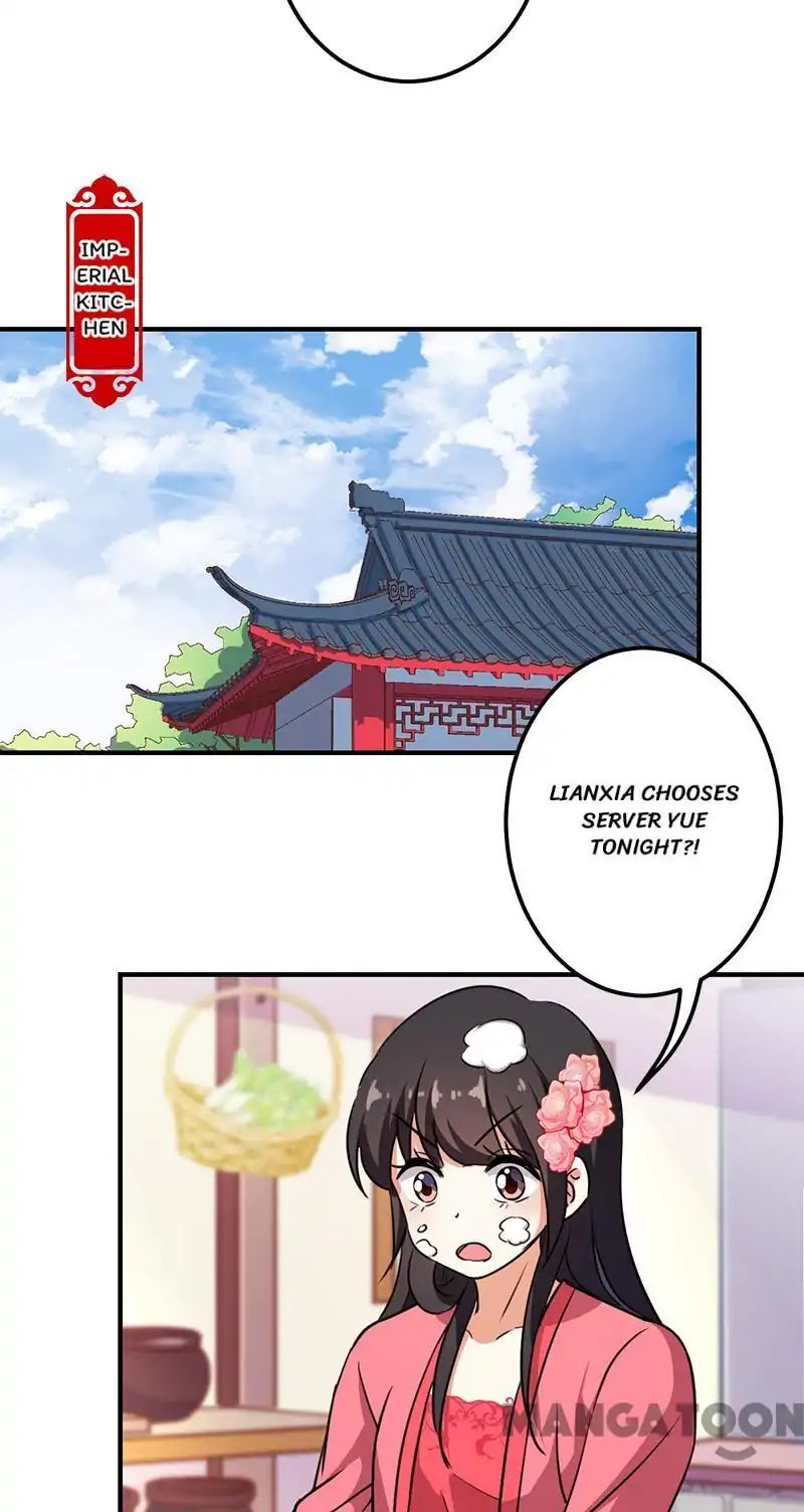 Page 15 of Chapter 373