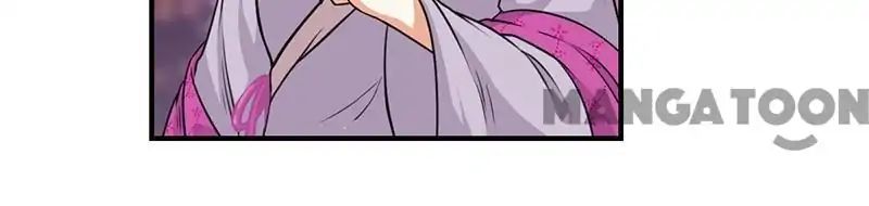 Page 20 of Chapter 373