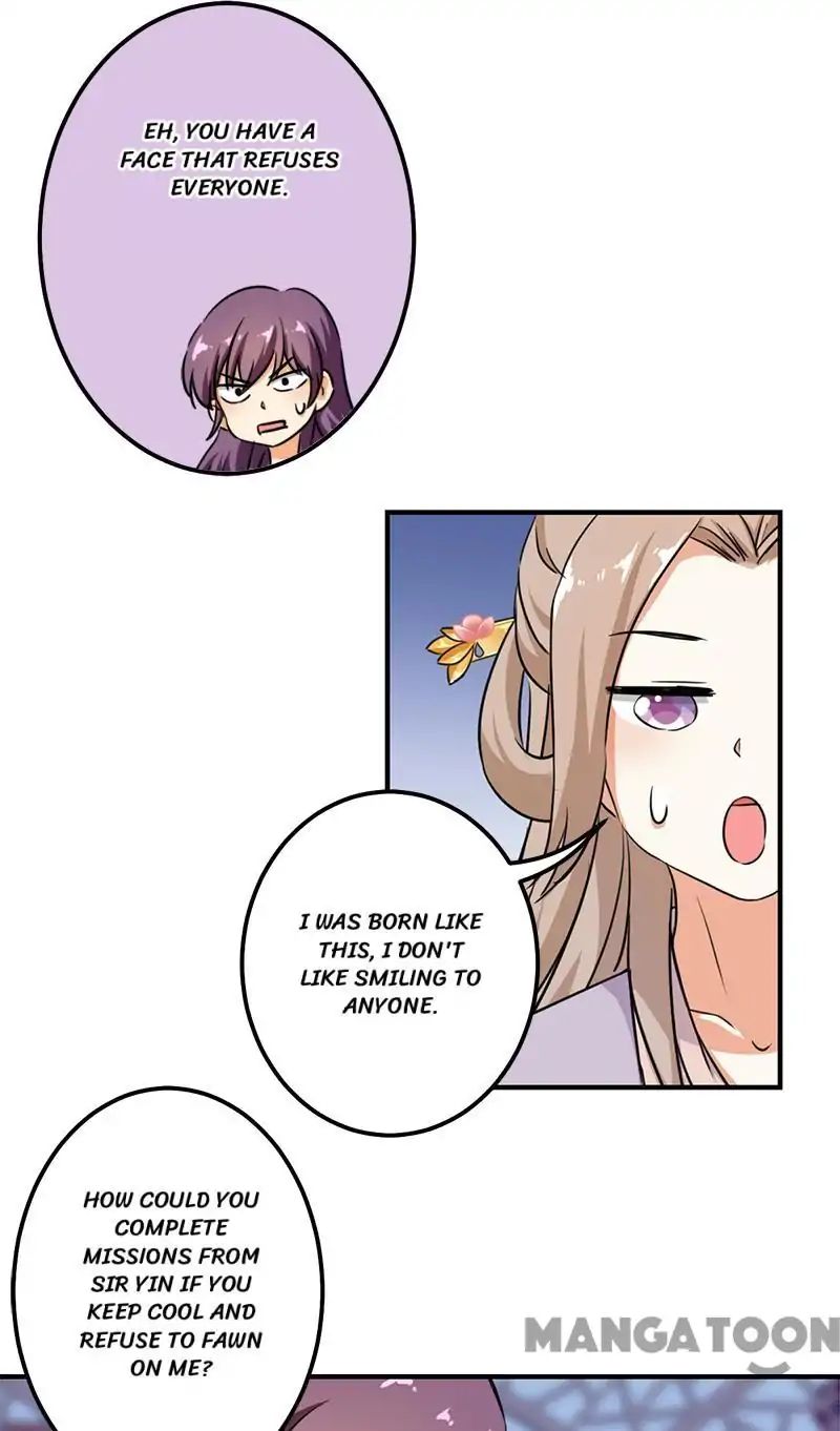 Page 21 of Chapter 373