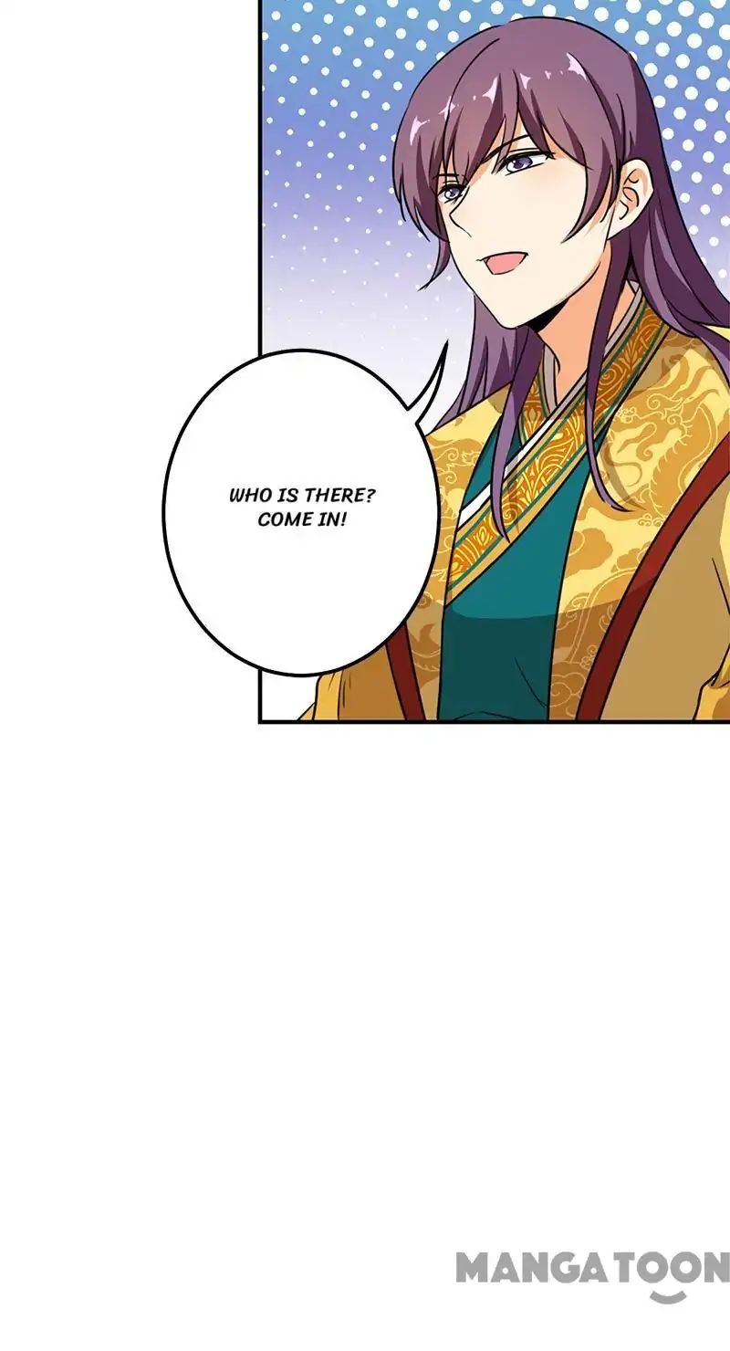 Page 23 of Chapter 373