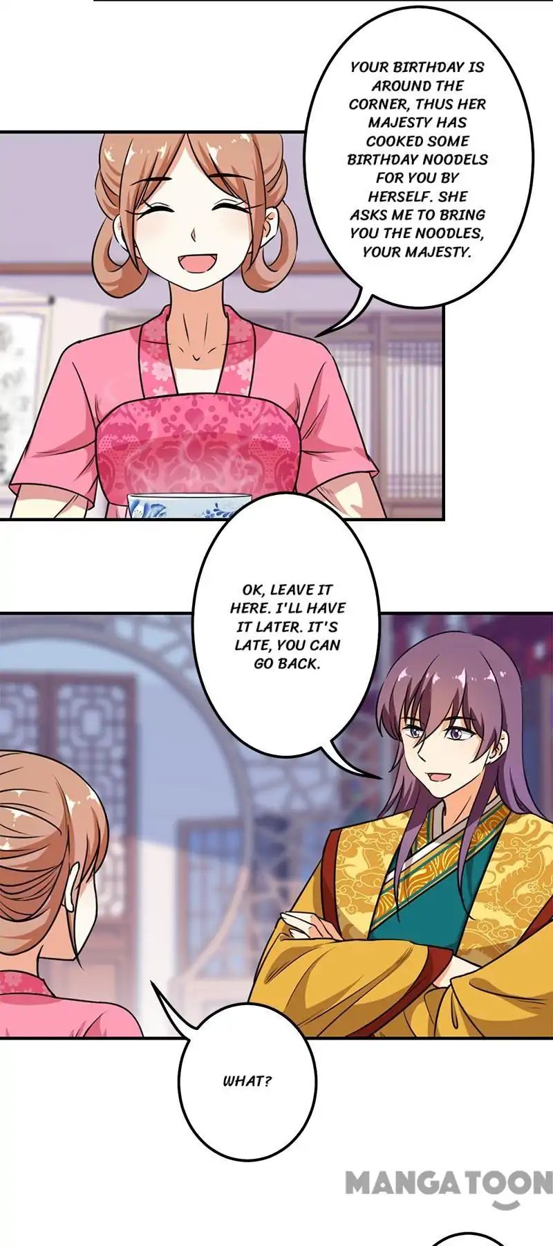 Page 25 of Chapter 373