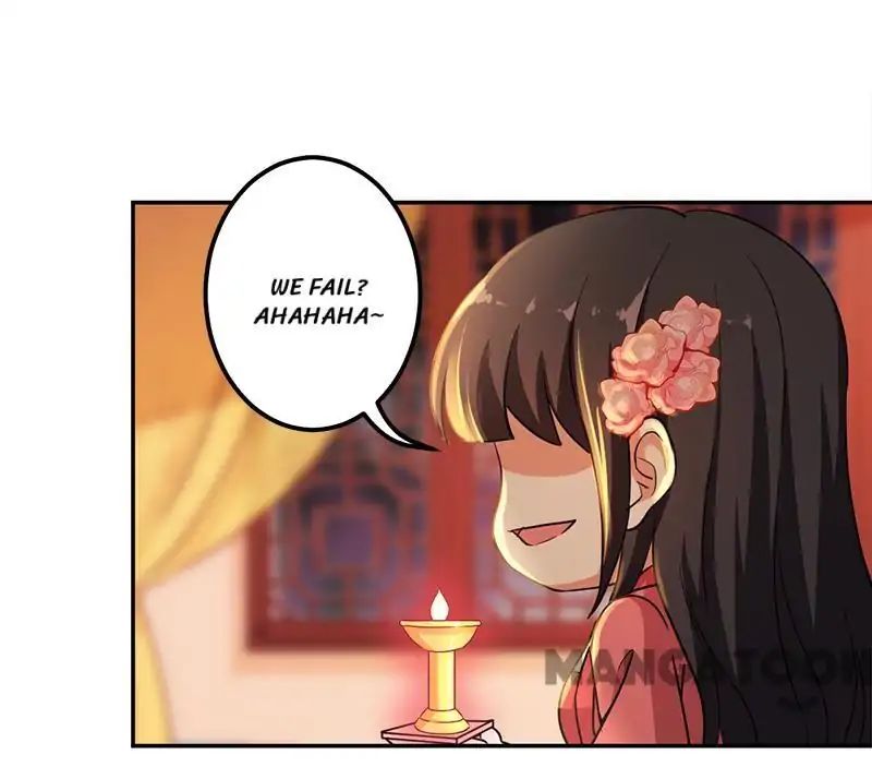 Page 1 of Chapter 374