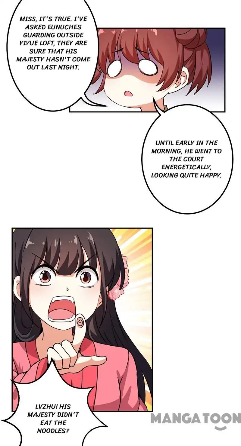 Page 8 of Chapter 374
