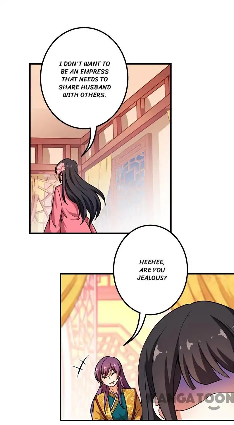 Page 12 of Chapter 374