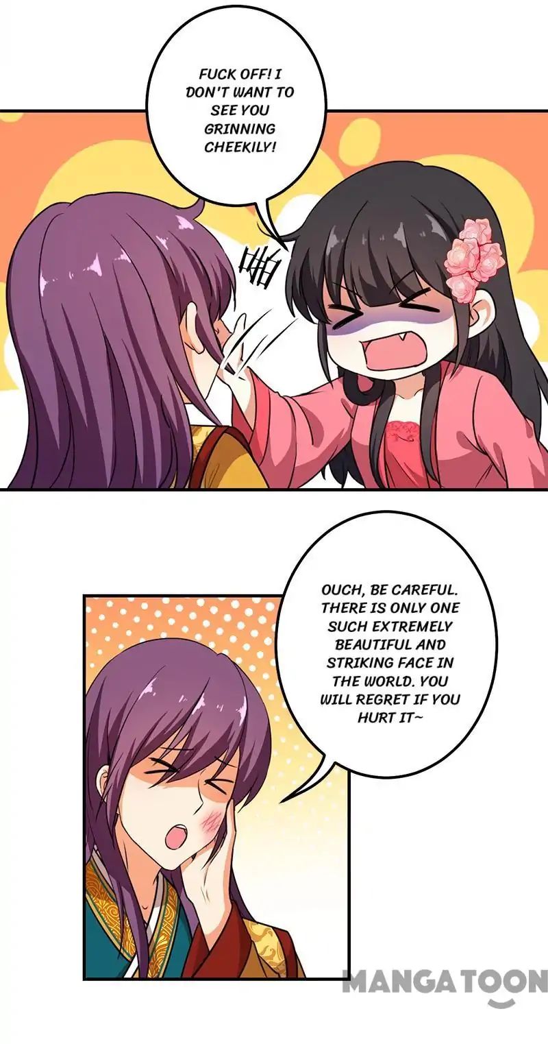 Page 13 of Chapter 374