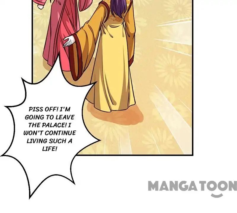 Page 15 of Chapter 374