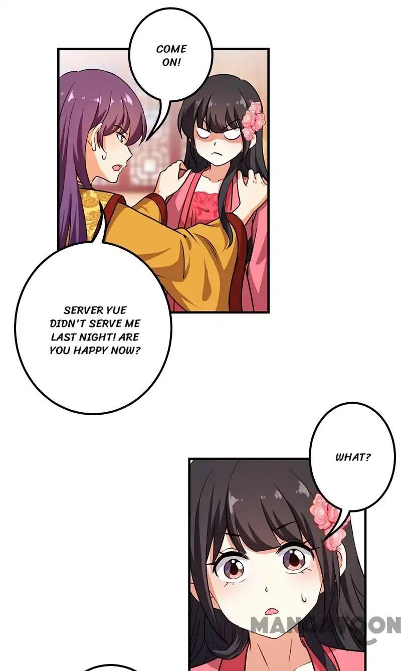 Page 16 of Chapter 374