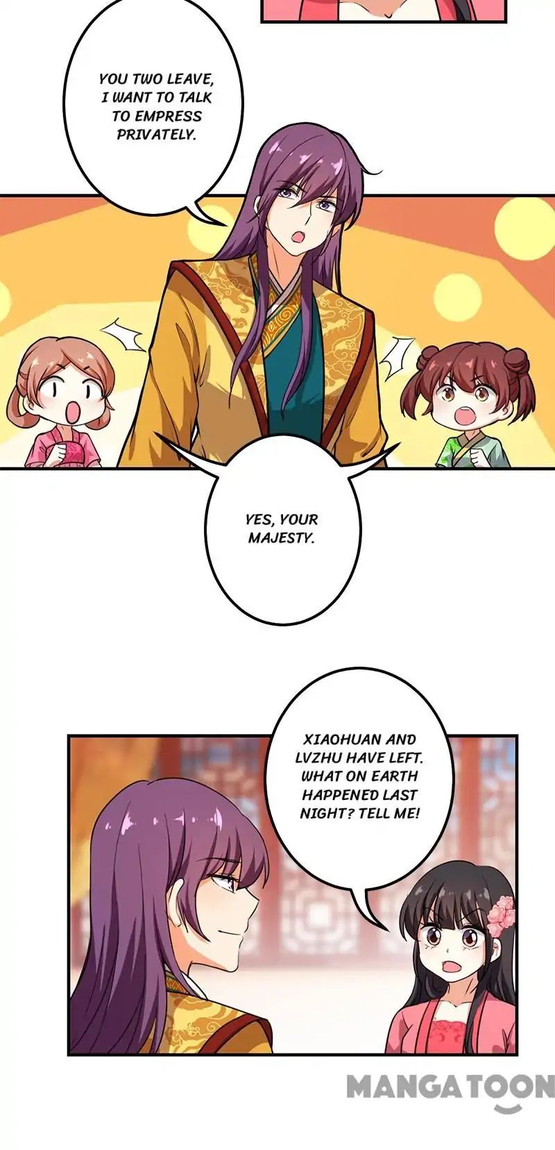 Page 17 of Chapter 374