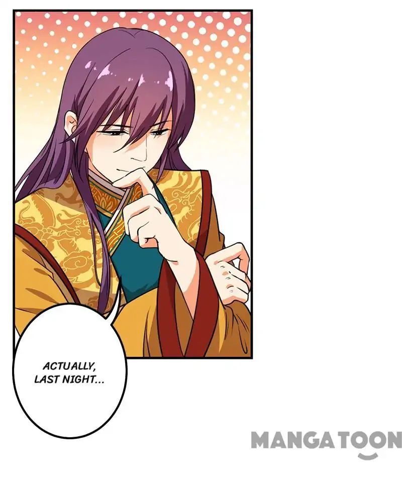 Page 18 of Chapter 374