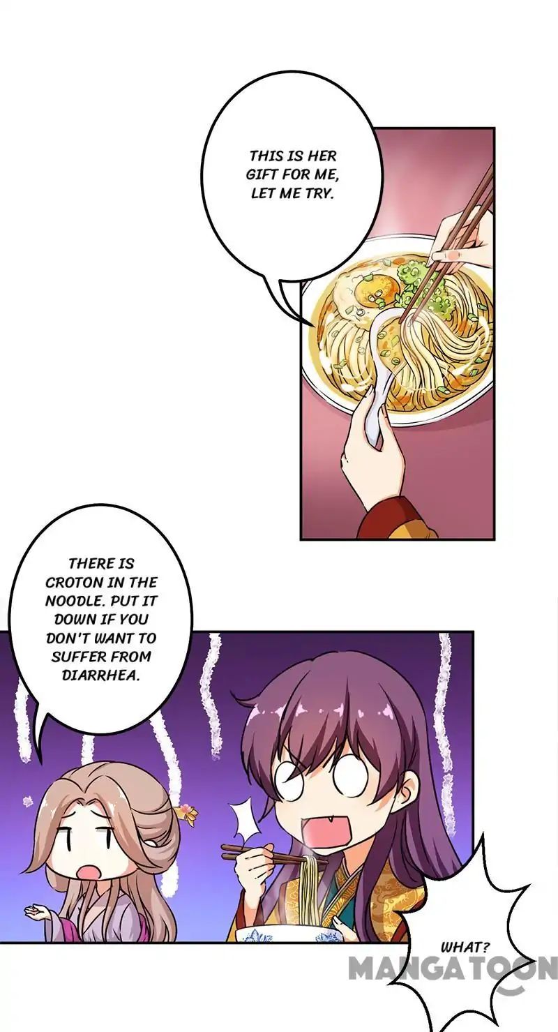 Page 2 of Chapter 375