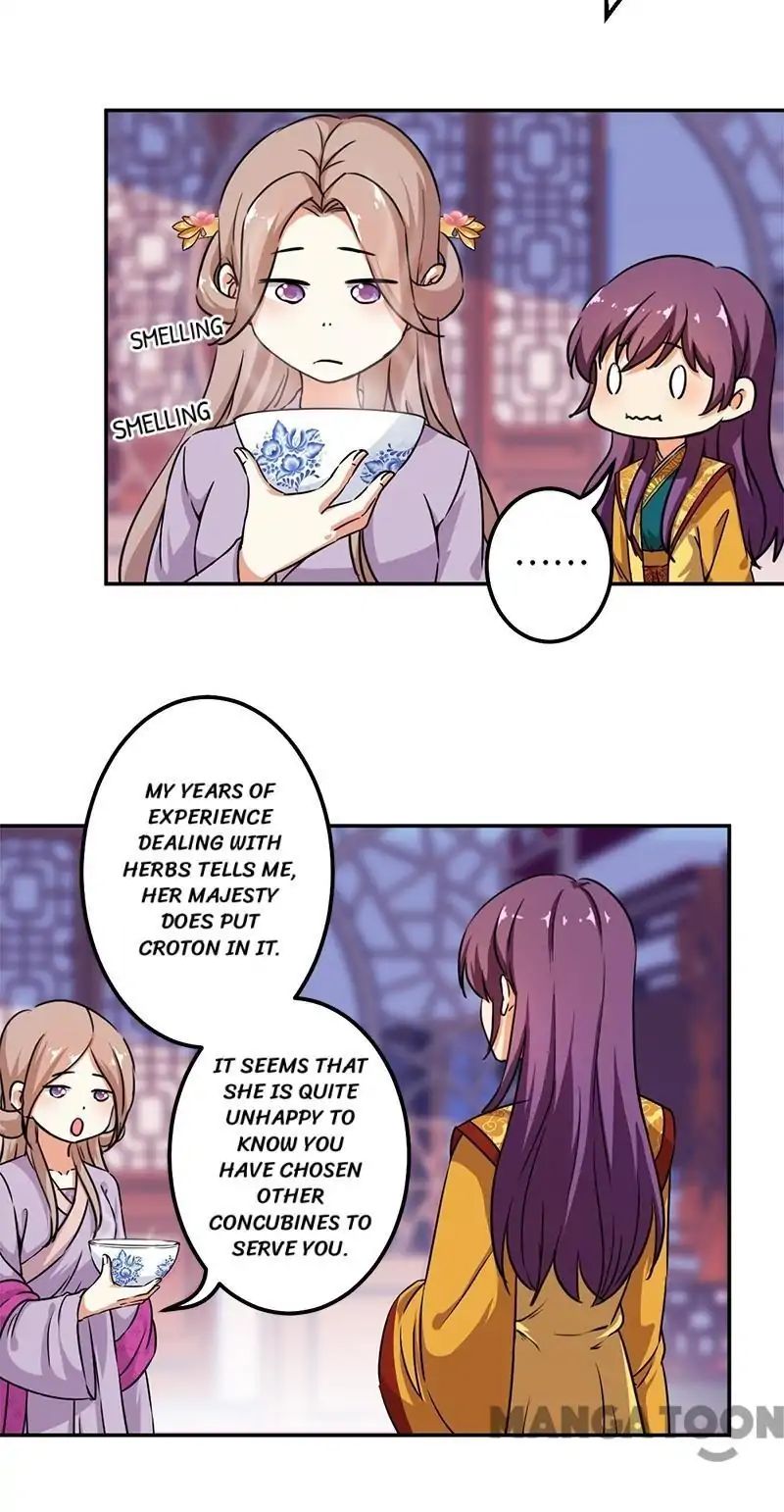 Page 3 of Chapter 375