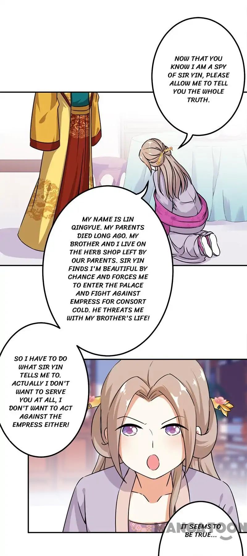 Page 7 of Chapter 375