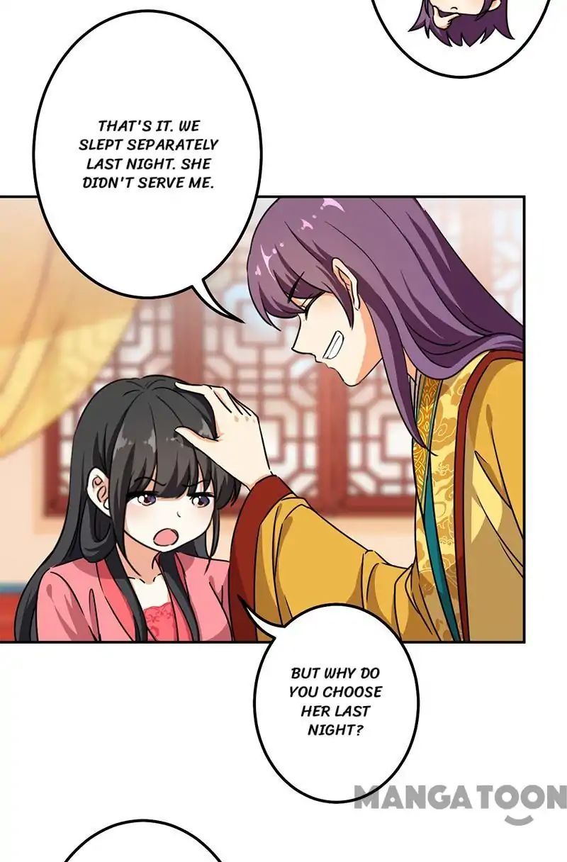 Page 9 of Chapter 375