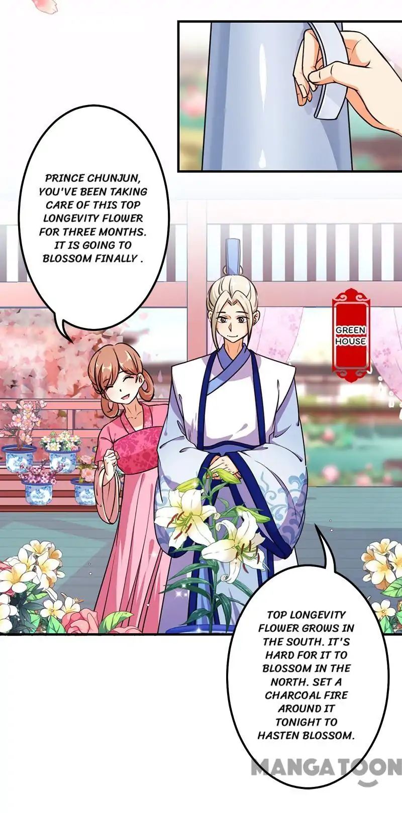 Page 16 of Chapter 375