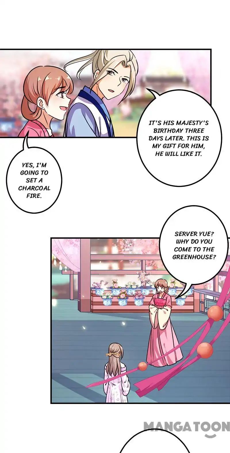Page 17 of Chapter 375