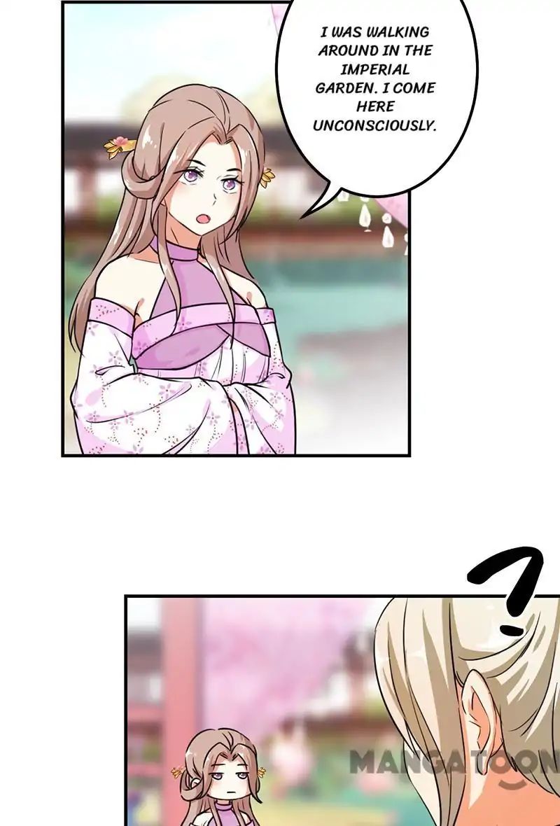 Page 18 of Chapter 375
