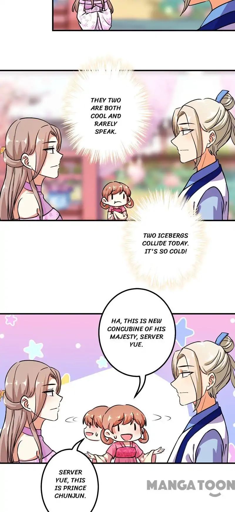 Page 19 of Chapter 375