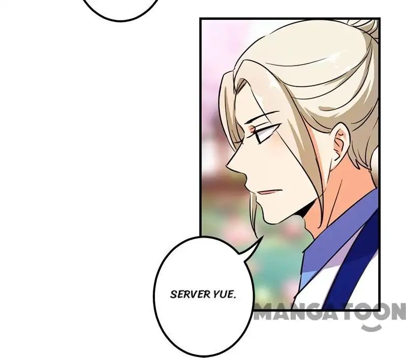 Page 20 of Chapter 375