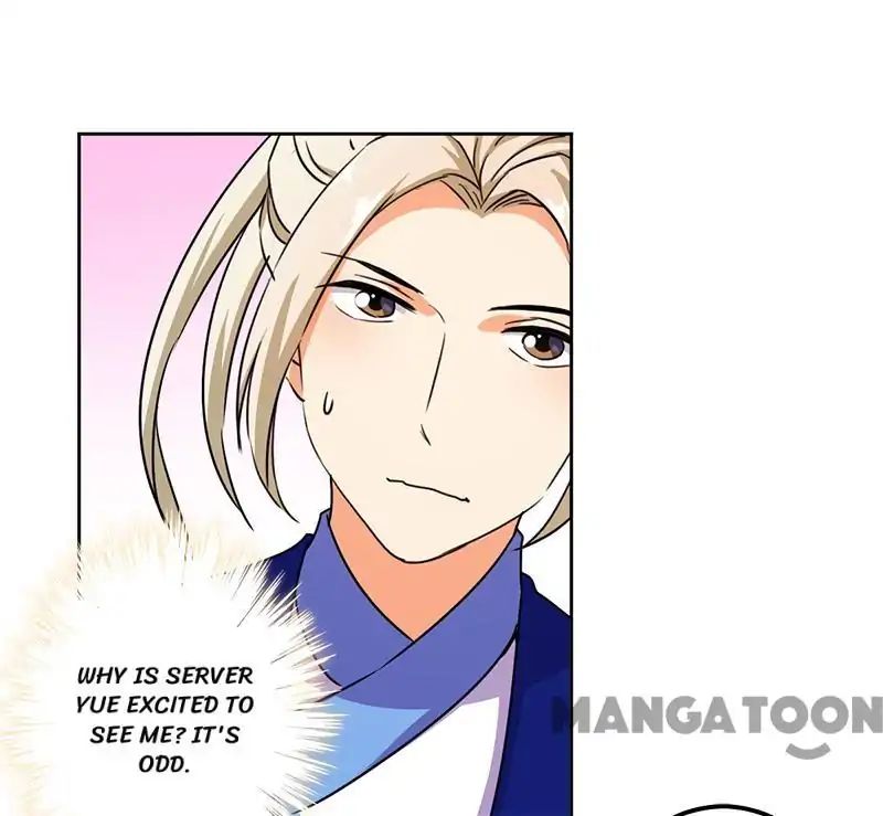 Page 1 of Chapter 376