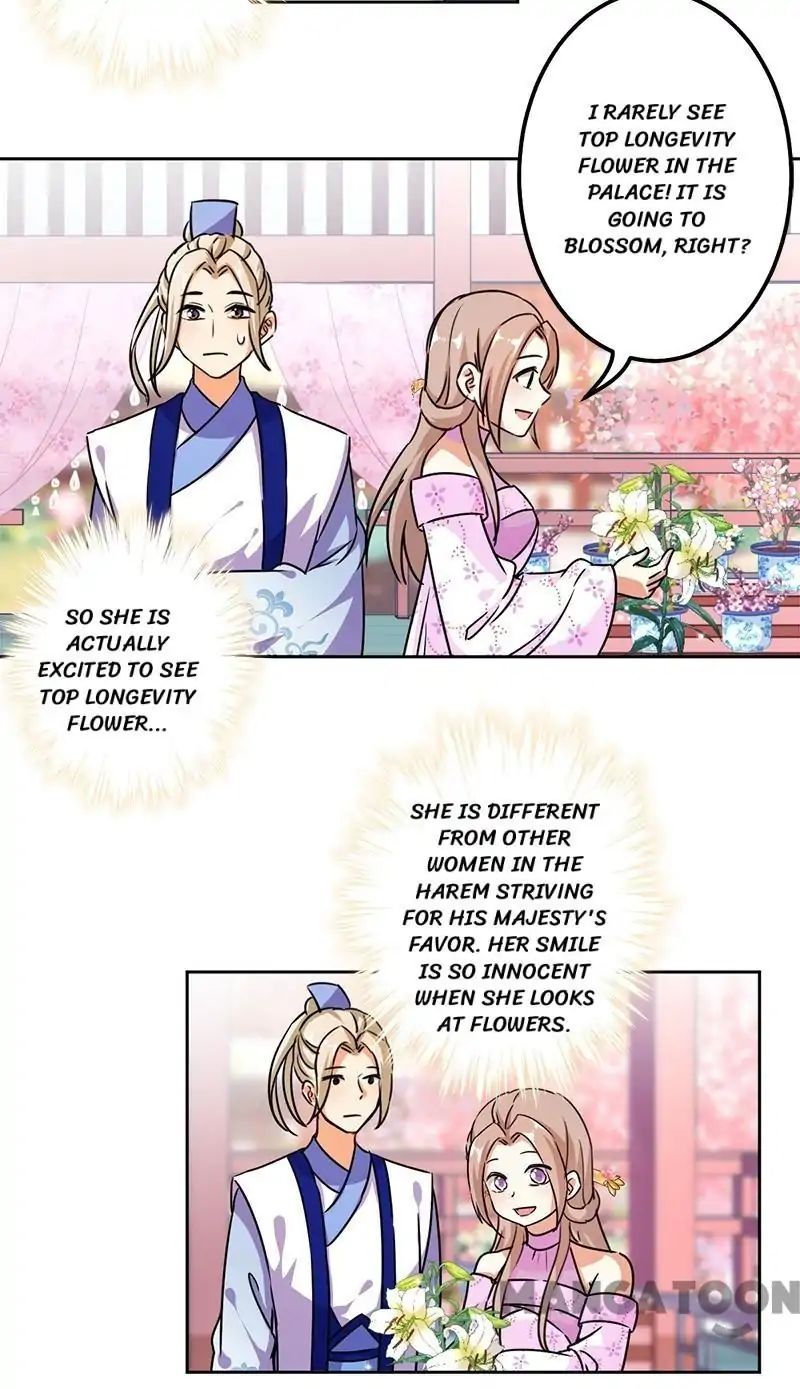 Page 2 of Chapter 376