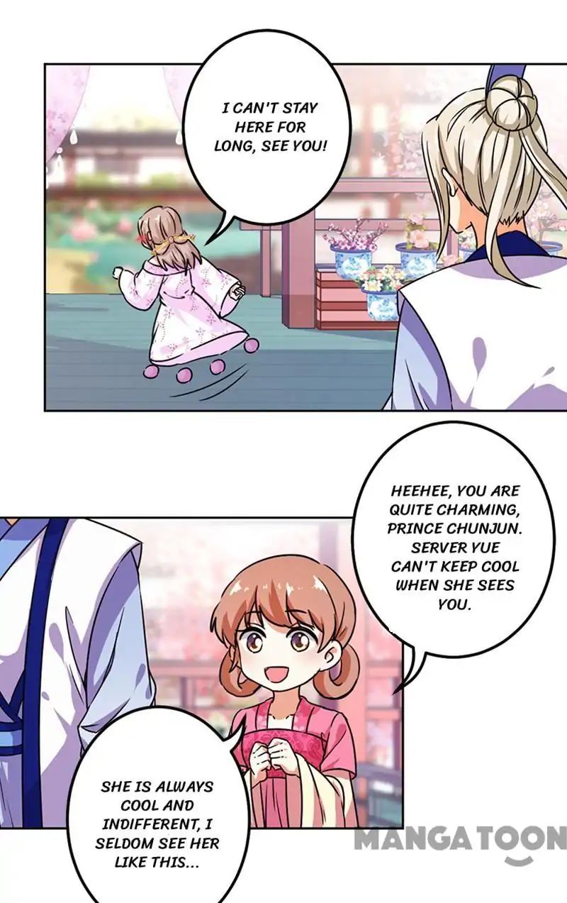 Page 4 of Chapter 376