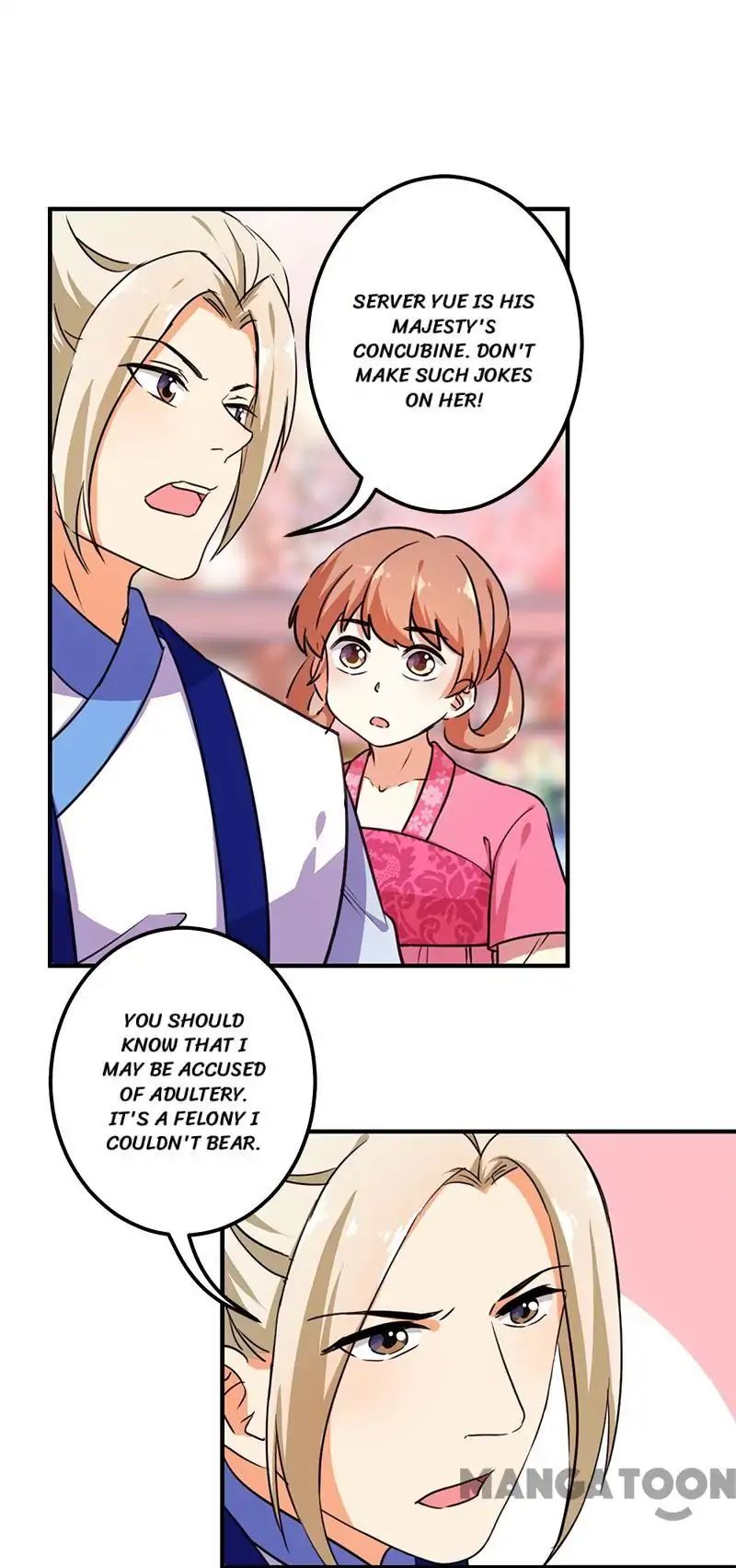 Page 6 of Chapter 376