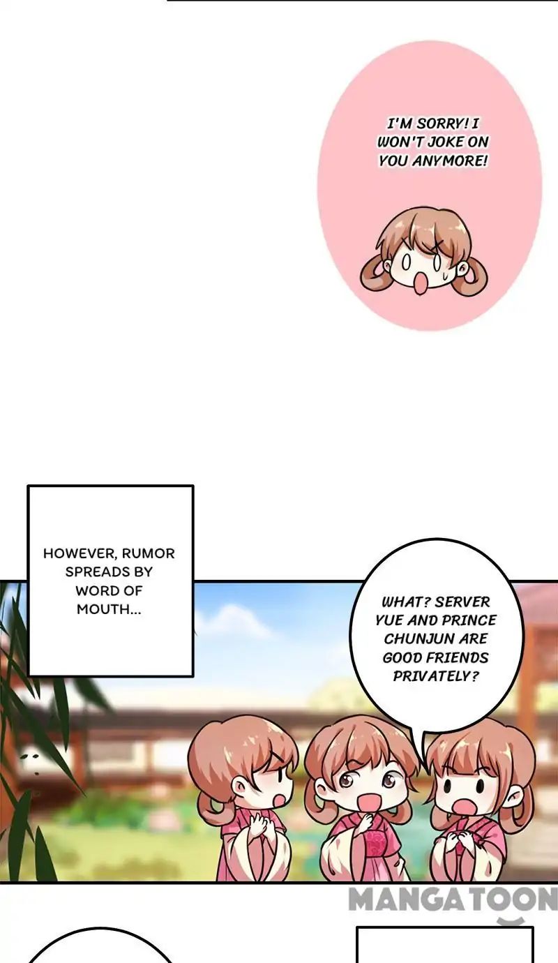 Page 7 of Chapter 376