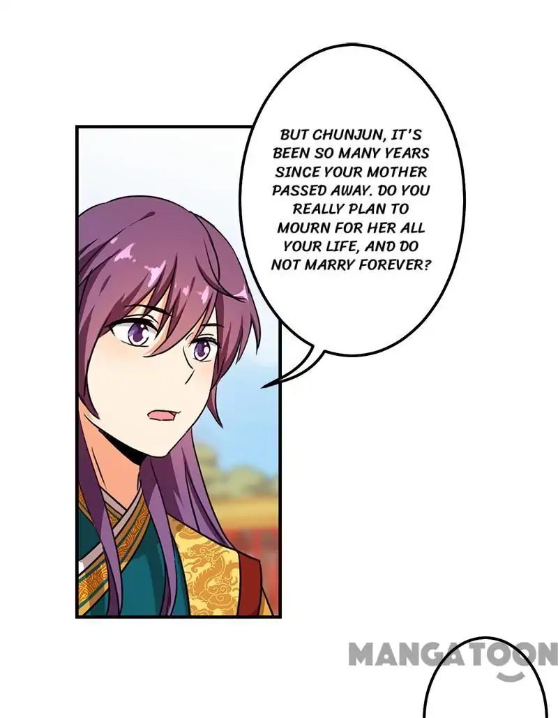 Page 11 of Chapter 376