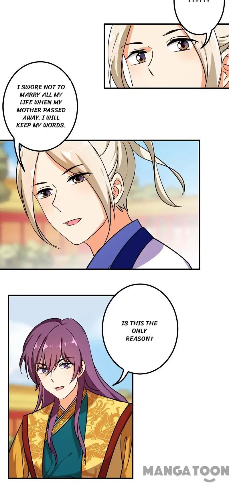 Page 12 of Chapter 376
