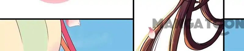 Page 14 of Chapter 376