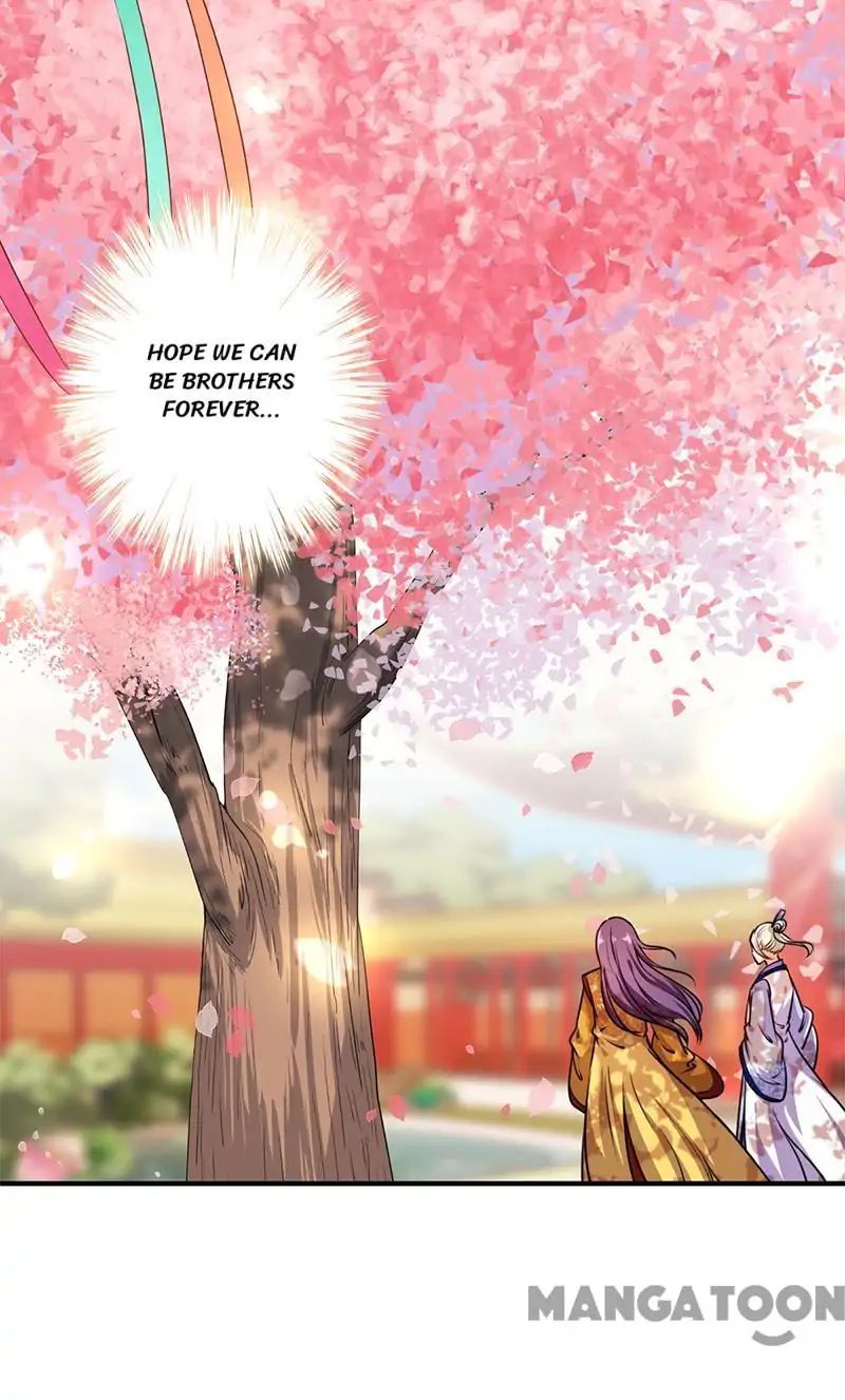 Page 16 of Chapter 376