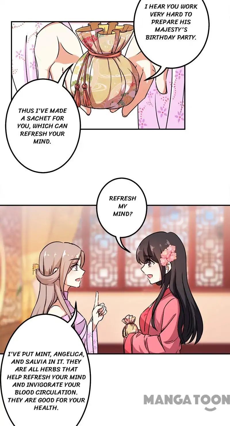 Page 18 of Chapter 376