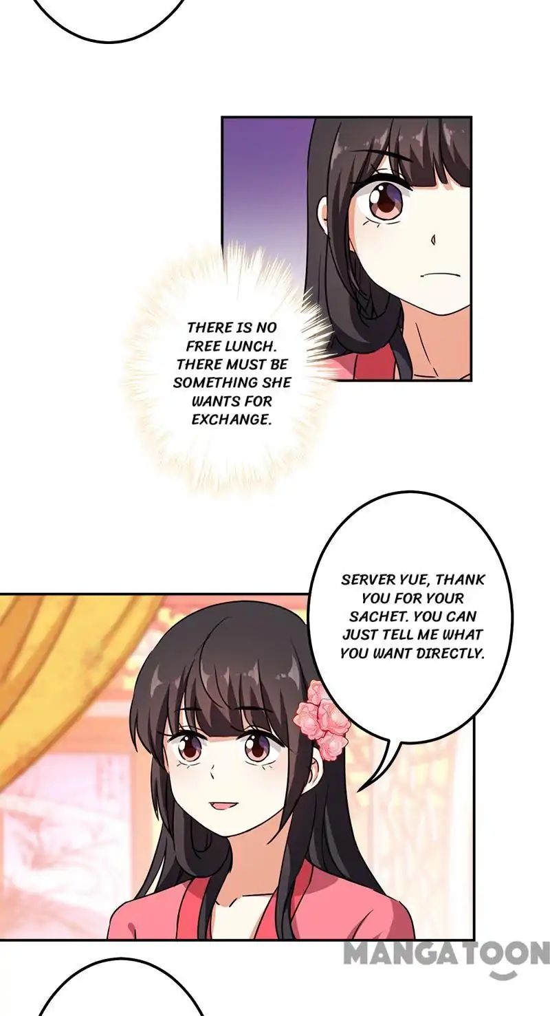 Page 19 of Chapter 376