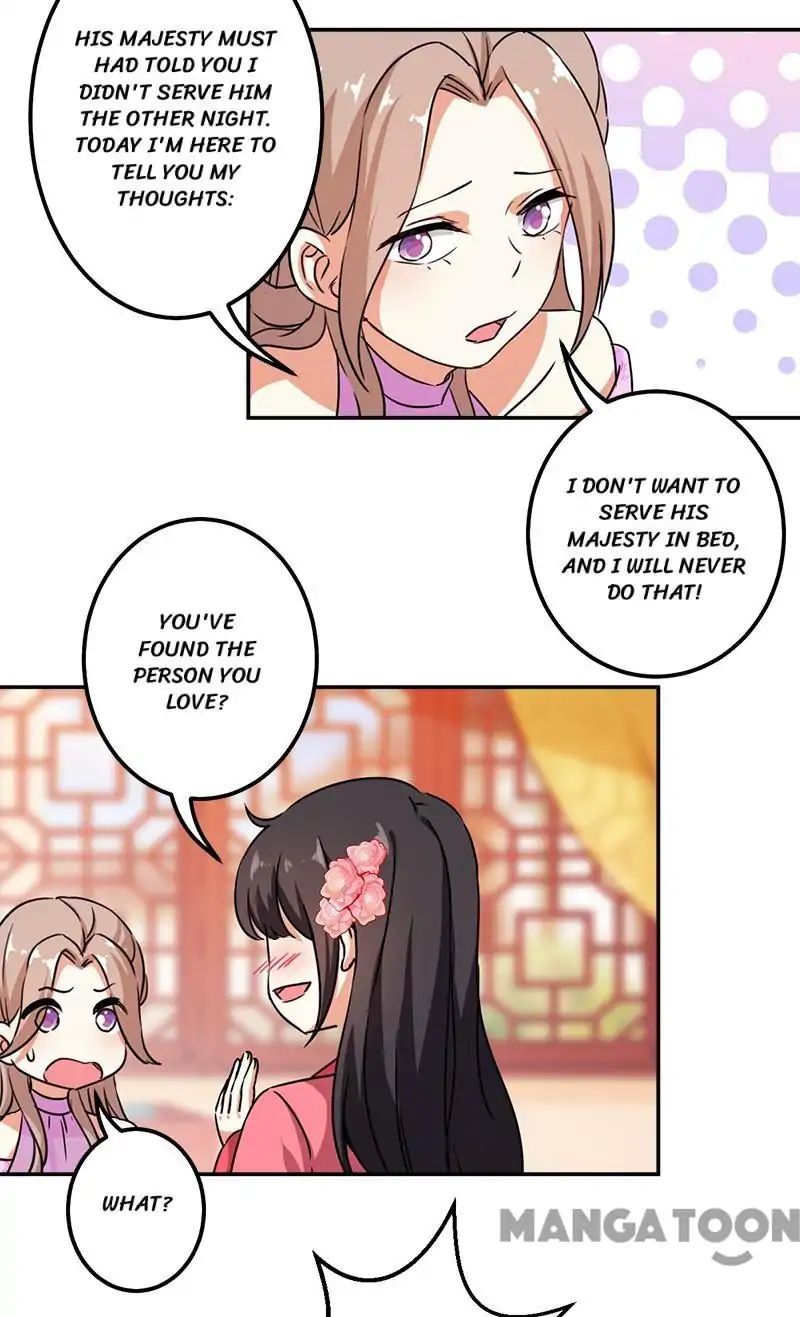 Page 20 of Chapter 376