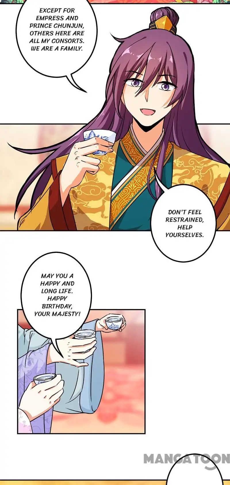 Page 2 of Chapter 377