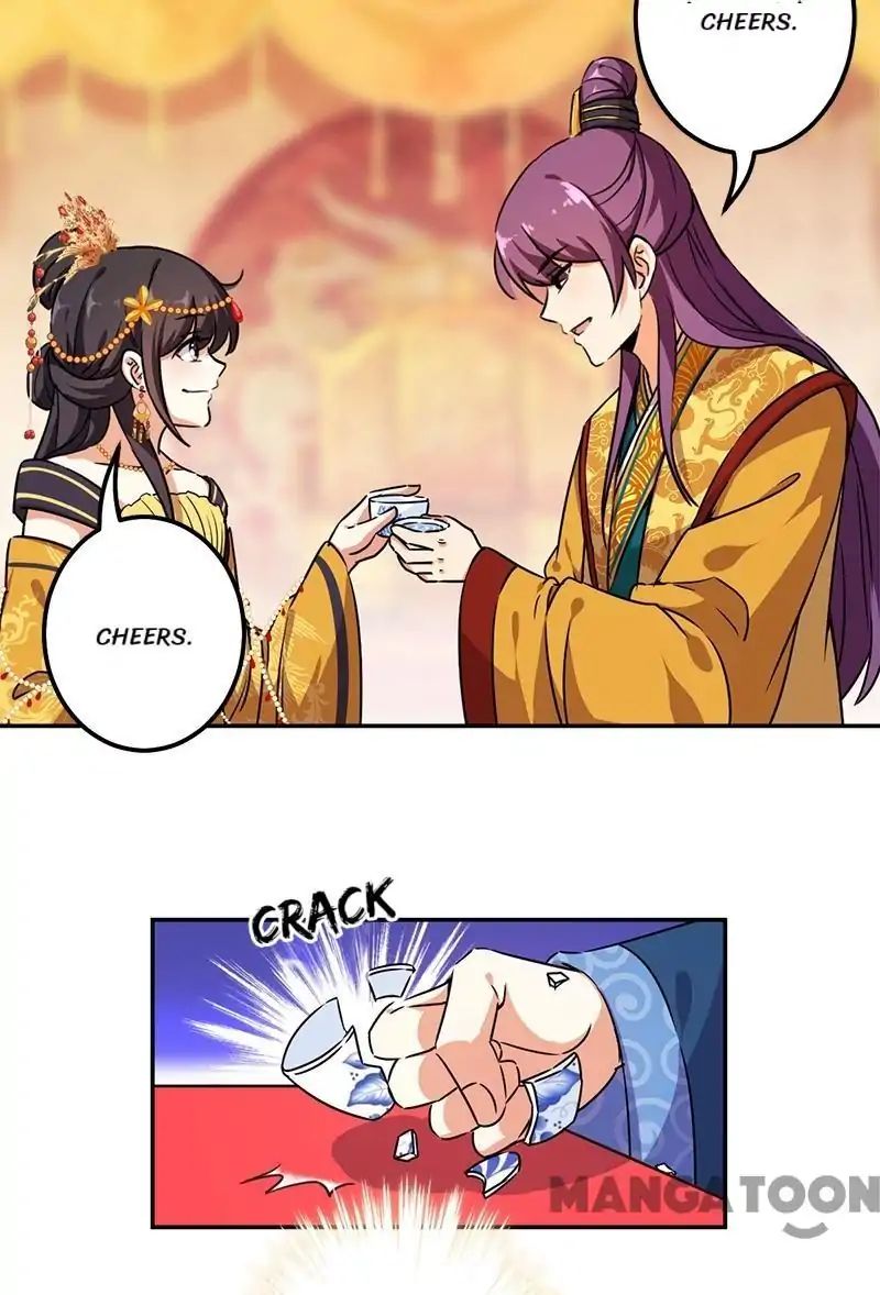 Page 3 of Chapter 377
