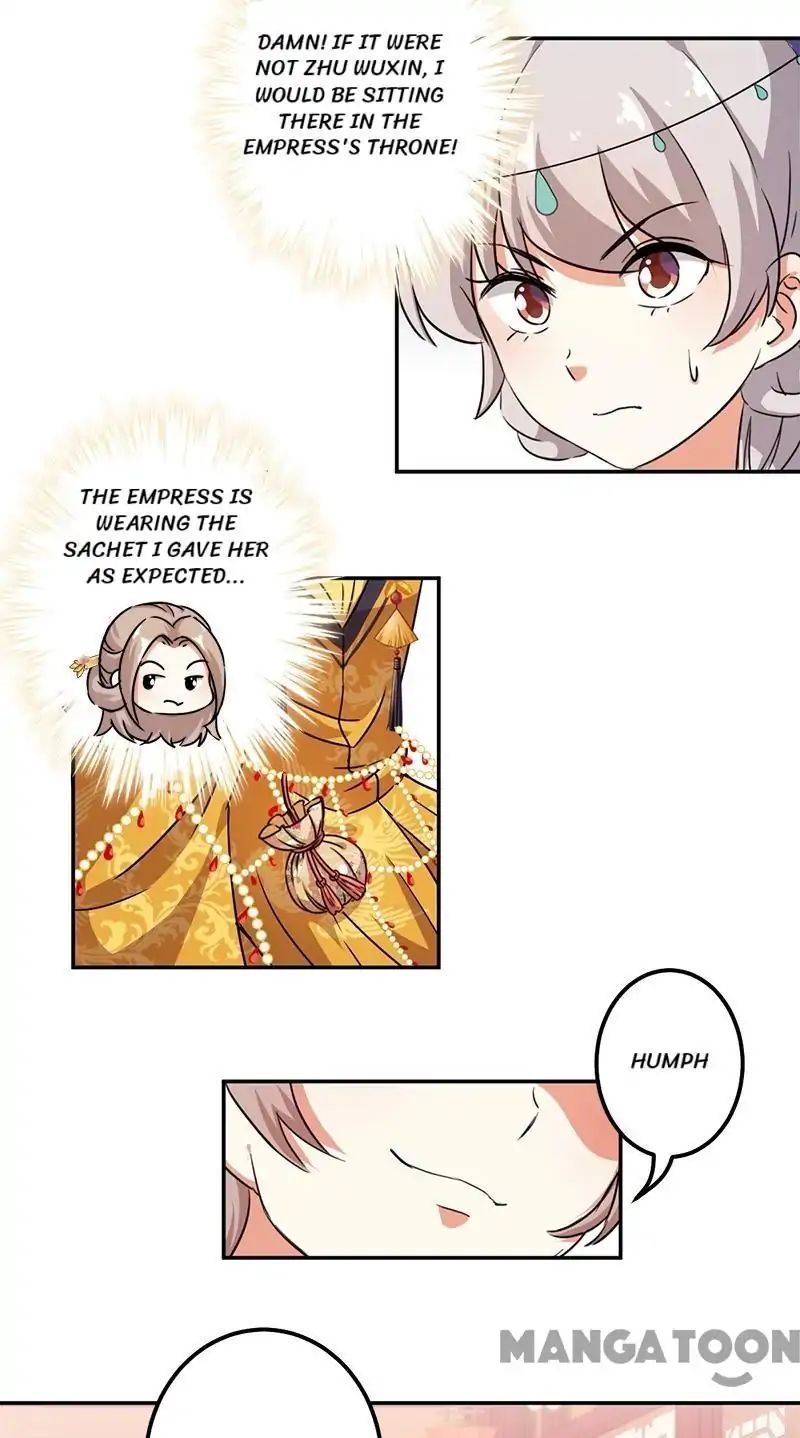 Page 4 of Chapter 377