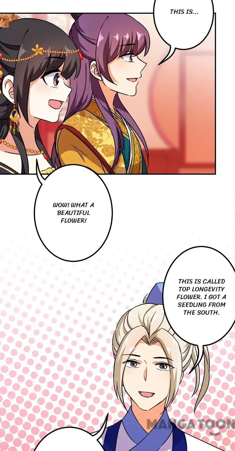 Page 8 of Chapter 377