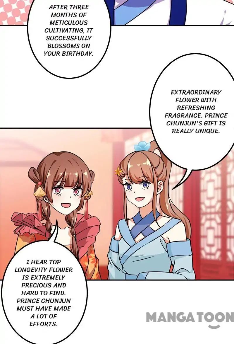 Page 9 of Chapter 377