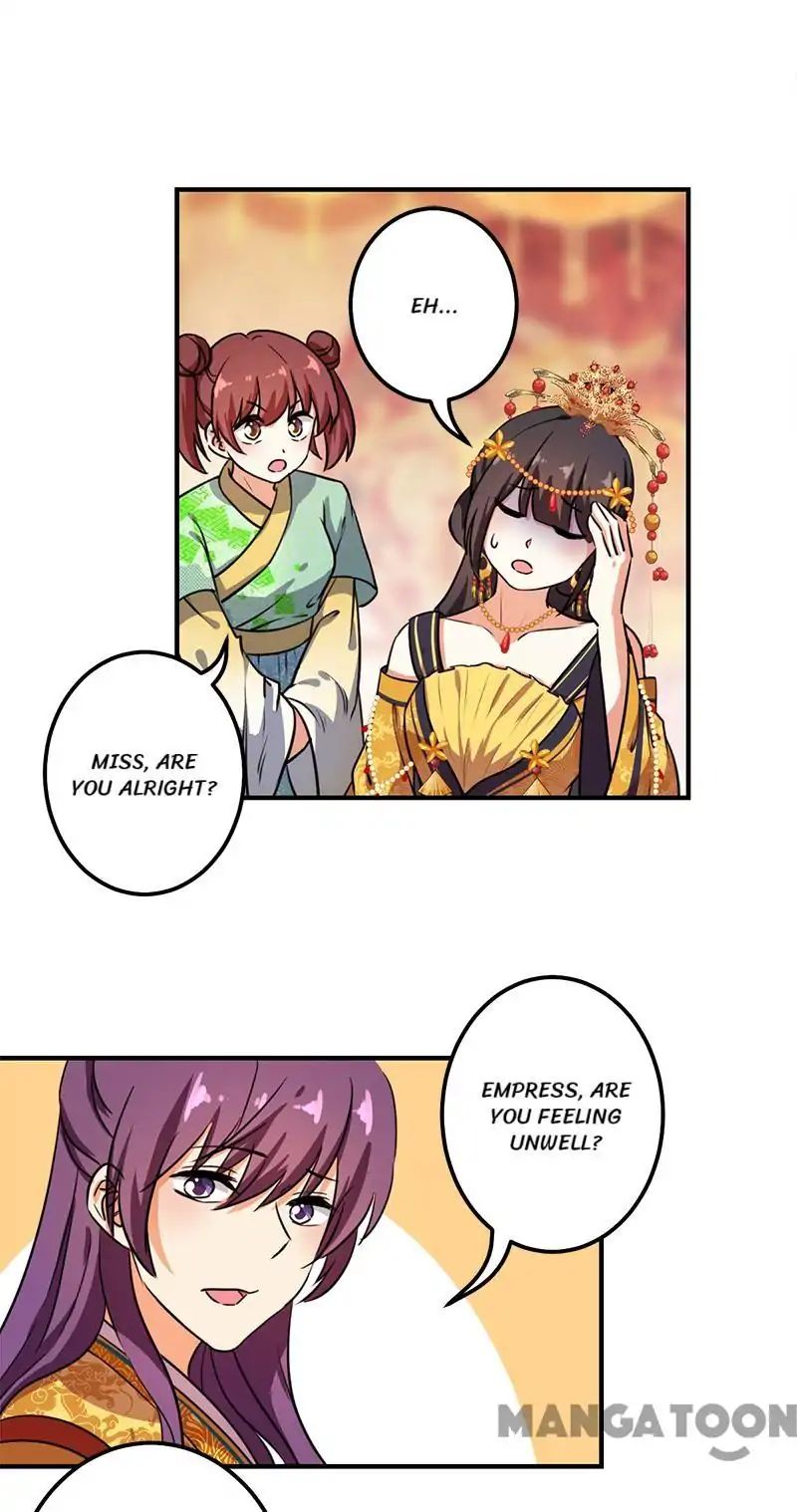 Page 11 of Chapter 377