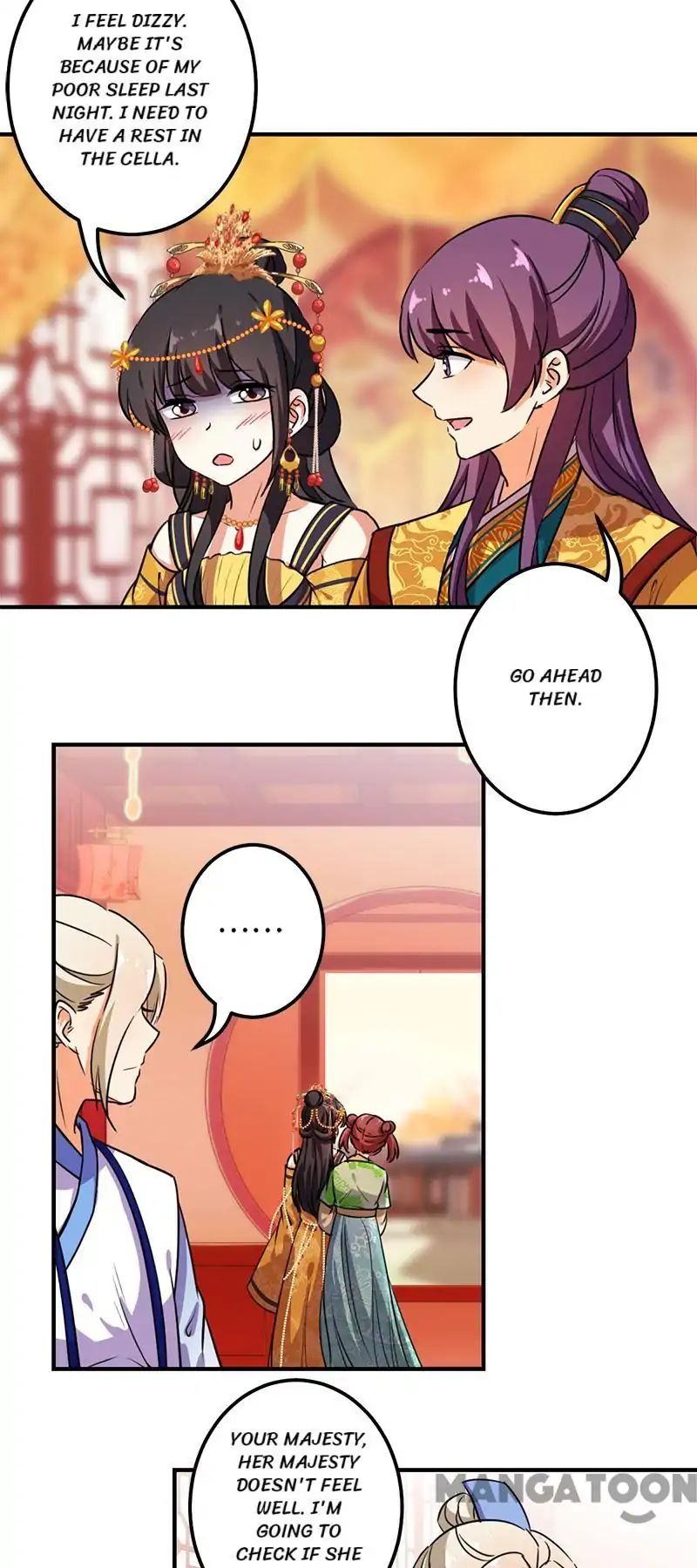 Page 12 of Chapter 377