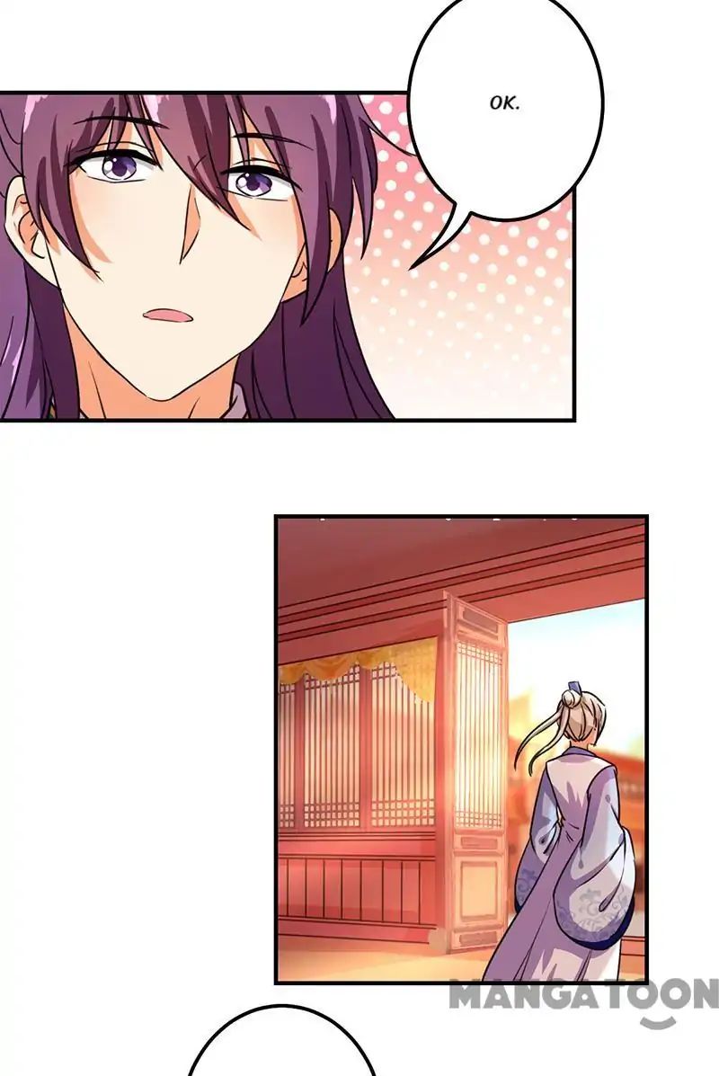 Page 14 of Chapter 377