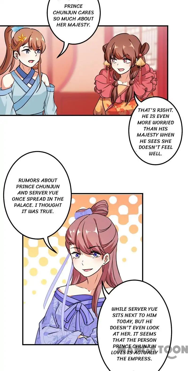 Page 15 of Chapter 377
