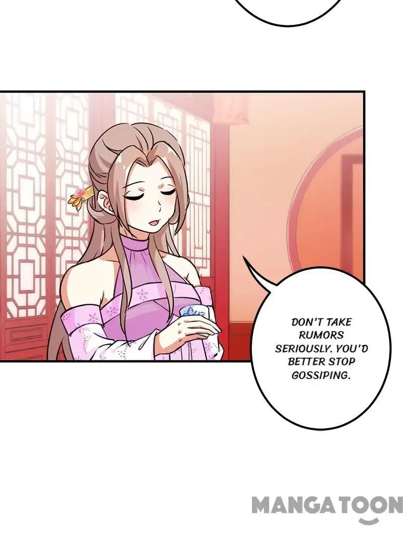 Page 16 of Chapter 377