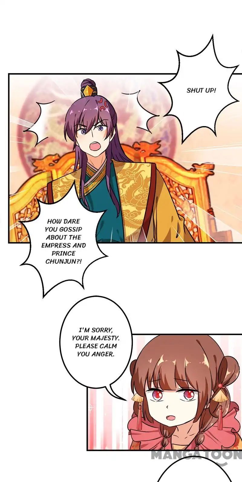 Page 17 of Chapter 377