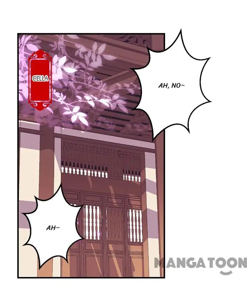 Page 1 of Chapter 378